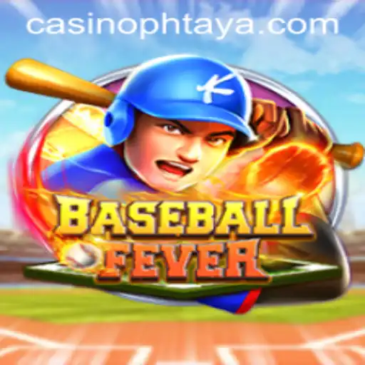 BaseballFever: The Game that Revolutionizes the Sport