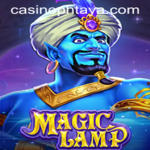 The Enchanting World of MagicLamp: A New Gaming Experience